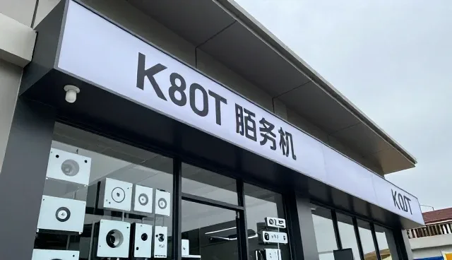 设备选型中需关注的五大核心要素